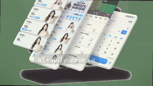 旧版登录修复指引