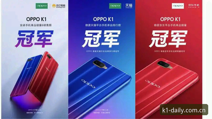 为什么每天第一站国内版下载升级指引安卓版能解决K1体育旧版本登录失效？